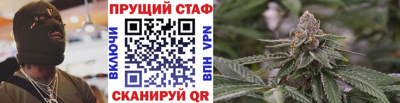 Какие есть наркотики Асино Кокаин  Псилоцибиновые грибы  Меф  Гашиш  Канабис 
