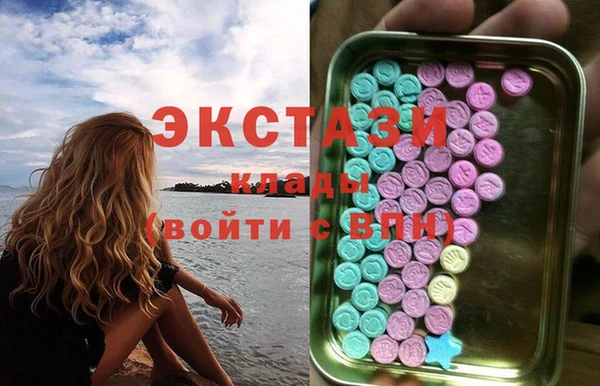 круглые Алексеевка