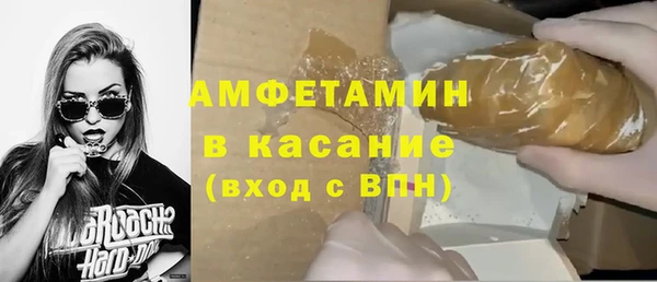 круглые Алексеевка
