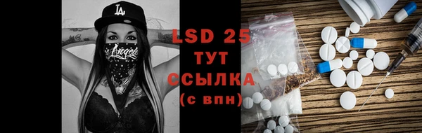 круглые Алексеевка