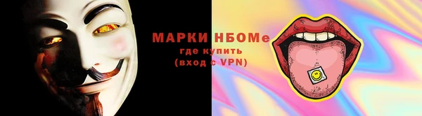 ешки Алзамай