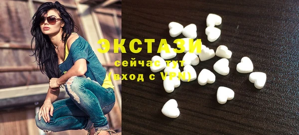 ешки Алзамай