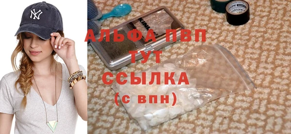 круглые Алексеевка