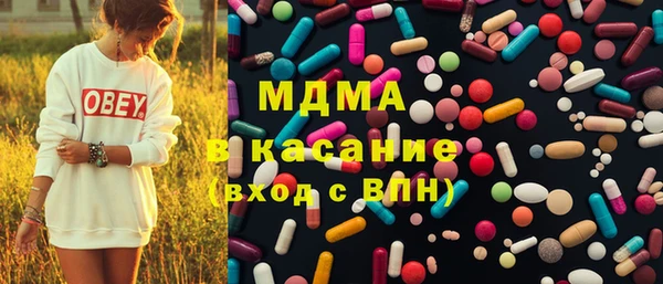 круглые Алексеевка