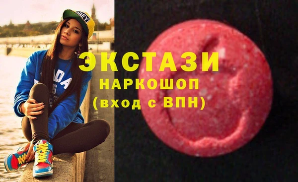 ешки Алзамай