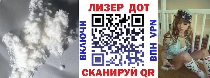 ЛСД экстази ecstasy  сколько стоит  Асино 